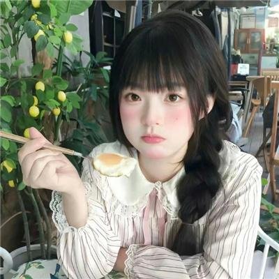神女有心粤语